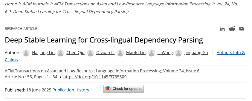Deep Stable Learning for Cross-lingual Dependency Parsing